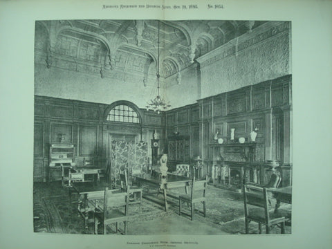 Canadian Conference Room at the Imperial Institute , London, England, UK, 1895, T. E. Collcutt